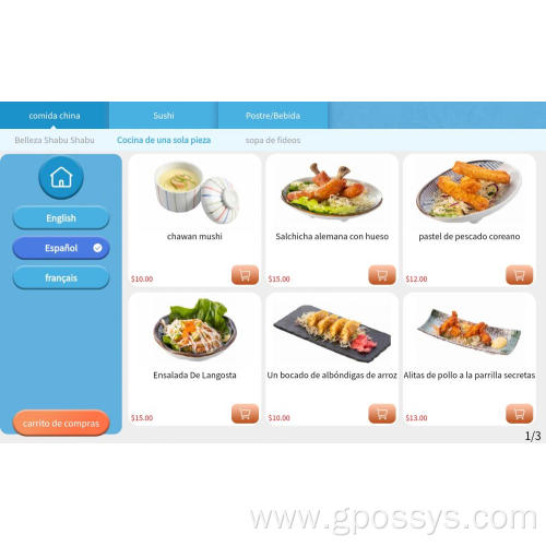 Easy To Operate Customer Order system